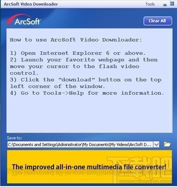 ArcSoft Video Downloader,ArcSoft Video Downloader下载,ArcSoft Video Downloader官方下载