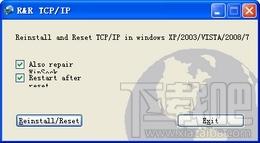 Reset TCPIP,Reset TCPIP下载,TCP/IP重置工具