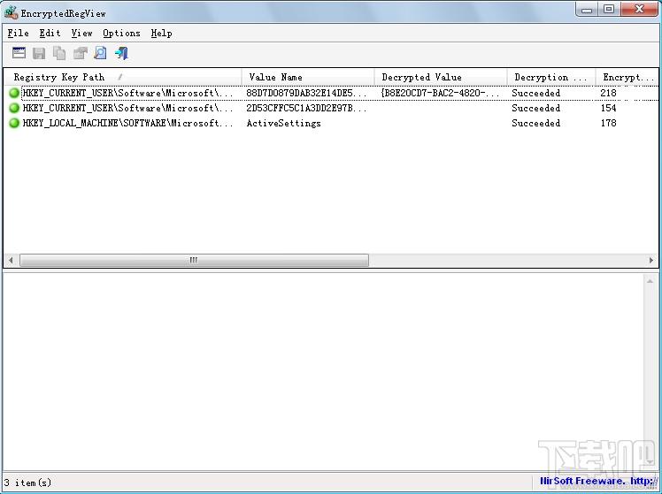 EncryptedRegView,EncryptedRegView下载,注册项加密信息扫描