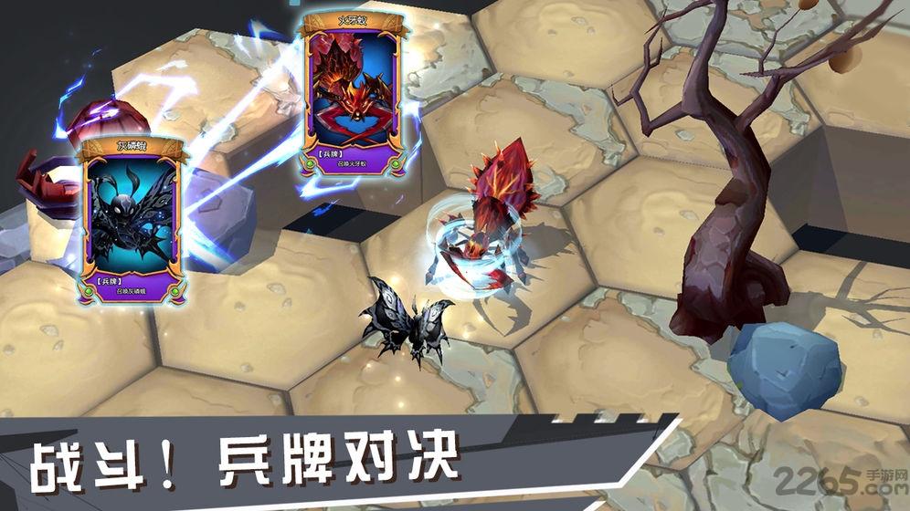 虚互之国手游下载,虚互之国,卡牌手游,策略手游