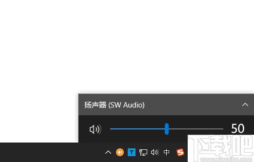 Keyvol下载,音量调节,音量控制