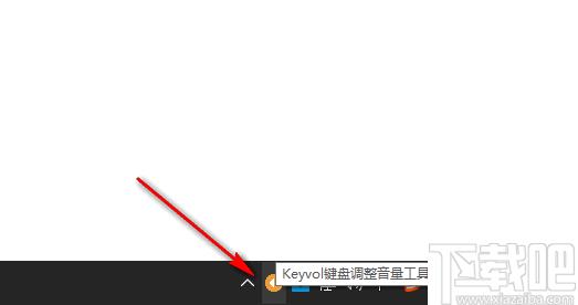 Keyvol下载,音量调节,音量控制
