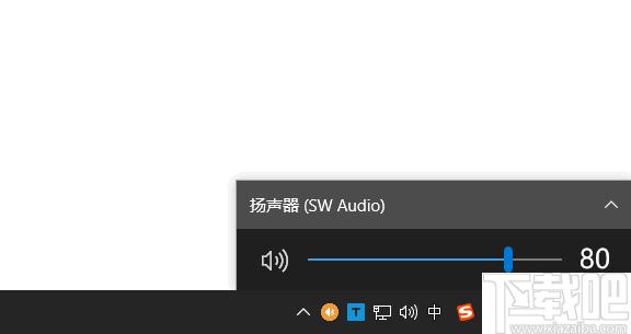 Keyvol下载,音量调节,音量控制