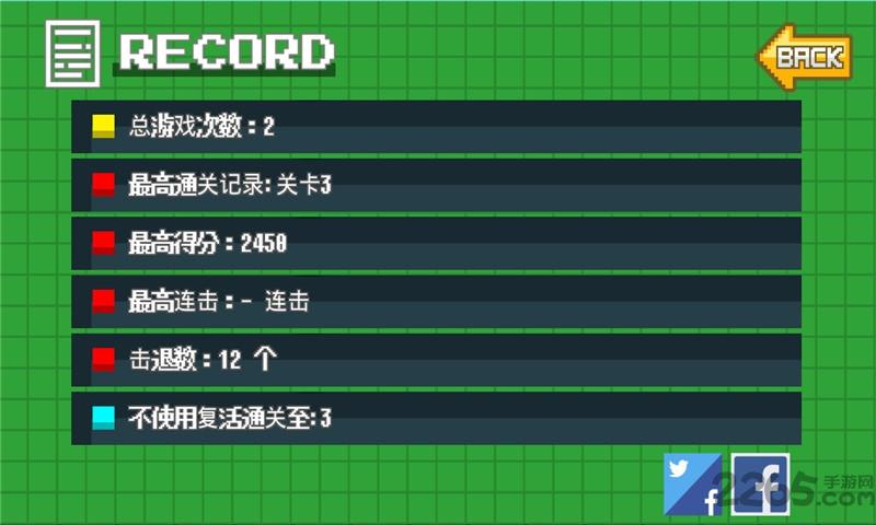 套路大团伙内购破解版下载,套路大团伙,冒险游戏,闯关游戏
