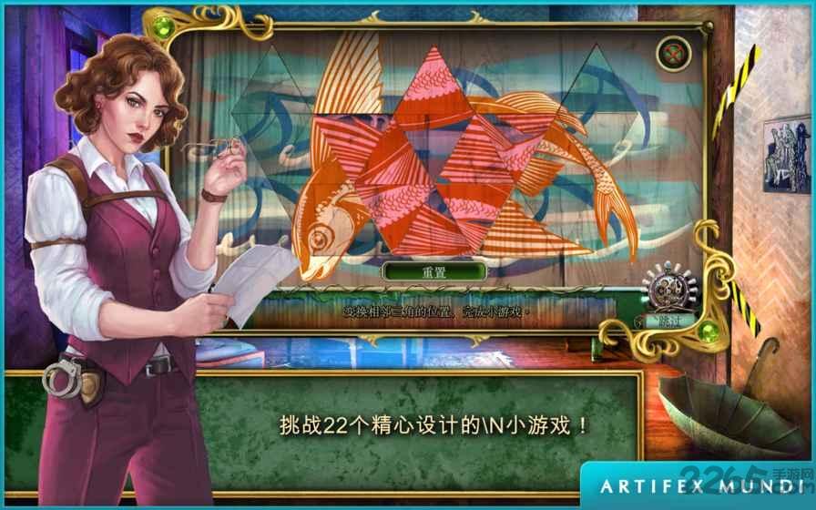 马格努斯博士的梦境空间2手机版下载,梦境空间,解谜游戏,剧情游戏