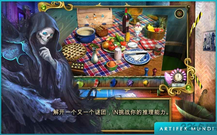 马格努斯博士的梦境空间2手机版下载,梦境空间,解谜游戏,剧情游戏