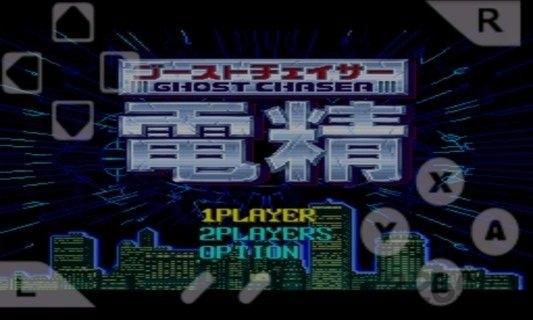 电神魔傀2破解版(电精2)下载,电神魔傀,街机游戏,童年游戏