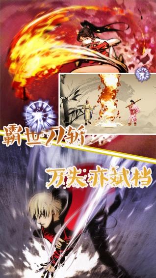 少年热血霍元甲游戏下载,少年热血霍元甲,格斗游戏,动作游戏