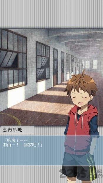 我今天也会去杀你手机版下载,我今天也会去杀你,推理游戏,解谜游戏