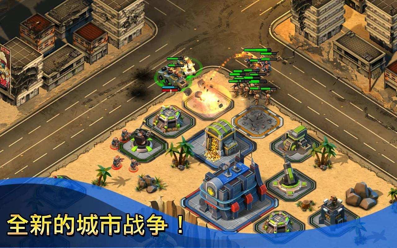 小小部队3手机版(暂未上线),小小部队,策略游戏,射击游戏