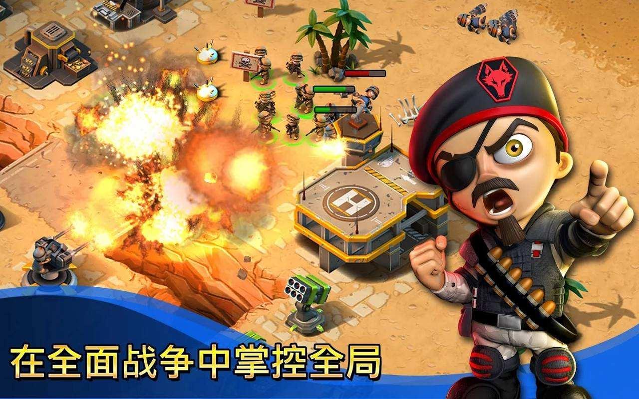 小小部队3手机版(暂未上线),小小部队,策略游戏,射击游戏