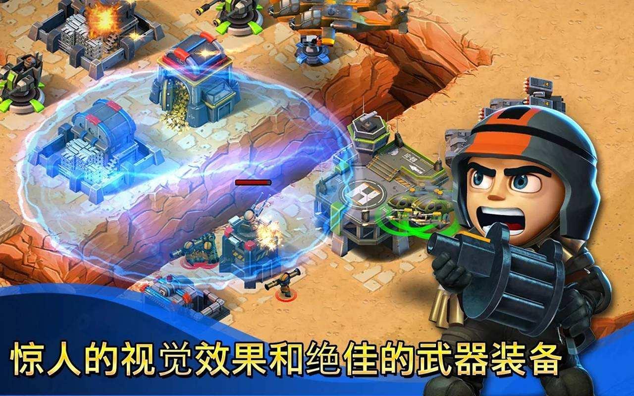 小小部队3手机版(暂未上线),小小部队,策略游戏,射击游戏