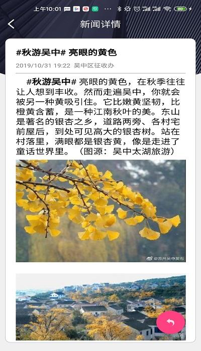 赛林云办公app免费版下载,赛林云办公,办公app